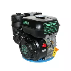 Двигатель бензиновый GrunWelt 230F-Т25 NEW Евро 5 (7,5 л.с., шлицы 25 мм)