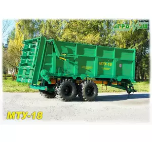 Машина для внесения твердых органических удобрений МТУ-18 (18 т.) Бобруйскагромаш (Белоруссия)