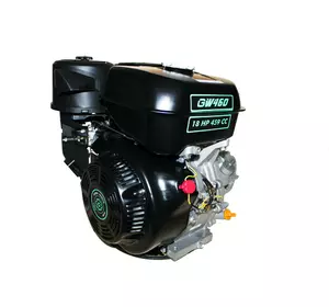 Двигатель бензиновый GrunWelt GW460F-S (CL) (центробежное сцепление, шпонка, 18 л.с., ручной стартер)